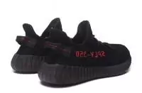 pirat yezzy 350 boost adidas low yzy red v2 black